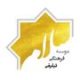 salam-logo